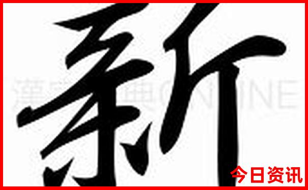 深圳五天四晚旅游攻略